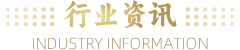 浅谈：墙绘未来发发展趋势